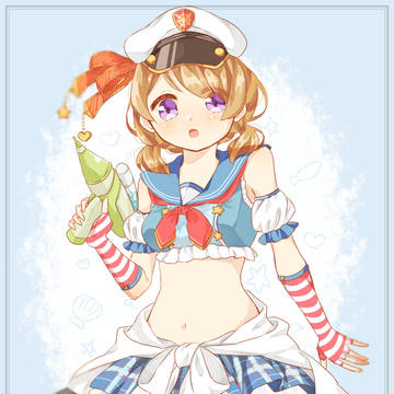 まりん花陽