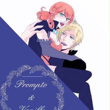 Prompto & Vanille