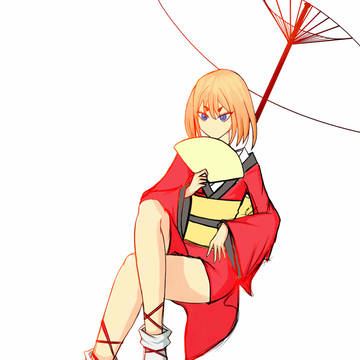 和风