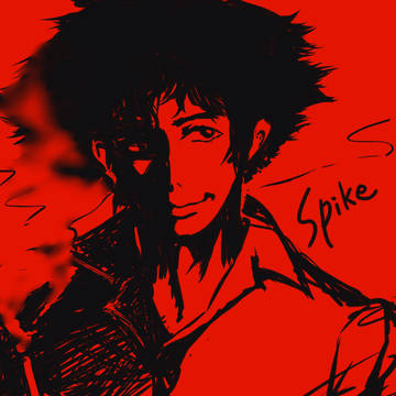 スパイク