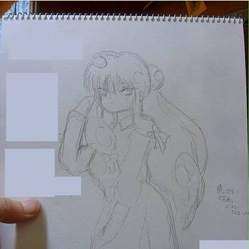 スケブ