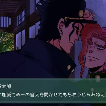 log8