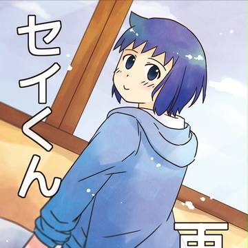 【GBF】SCC関西新刊サンプル＋おしながき