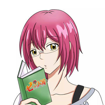ゴウセル