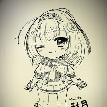秋月さん