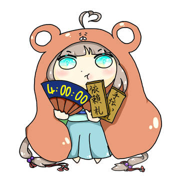 うちの干物妹審神者^^