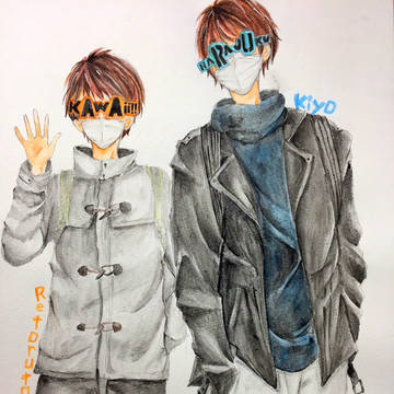 キヨレト!