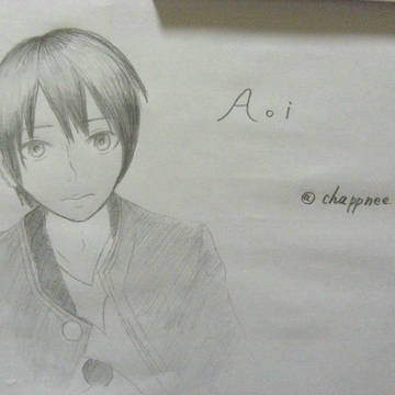 あおい君（似てないけど）描いてみた