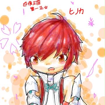ヒノカ姉さん