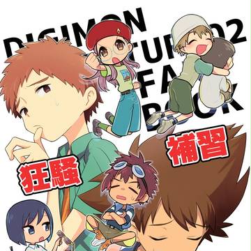 【ガタケット141】新刊サンプル