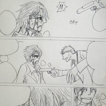 落書き