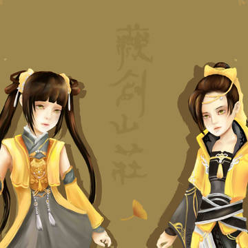 藏剑叽萝叽太
