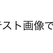 動かないうごイラ
