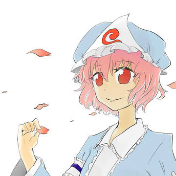 西行寺幽々子