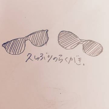 久しぶりのらくがき