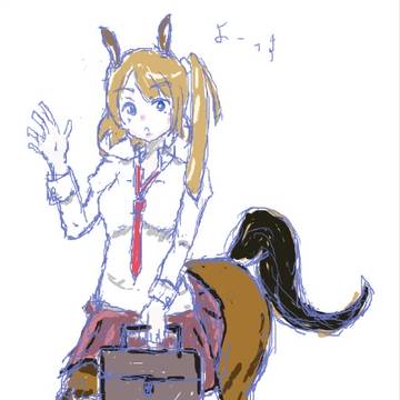 馬娘