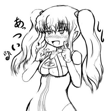 暑いので