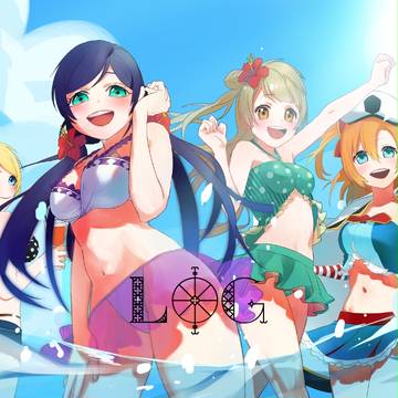 らくがきログ
