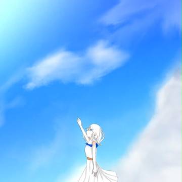 アイラ