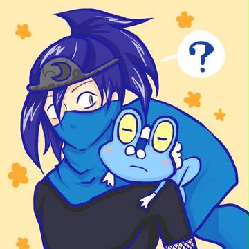 忍