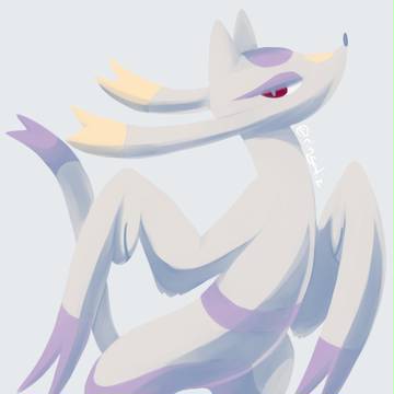 Mienshao