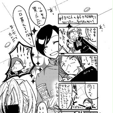 夏コミお疲れ様でした