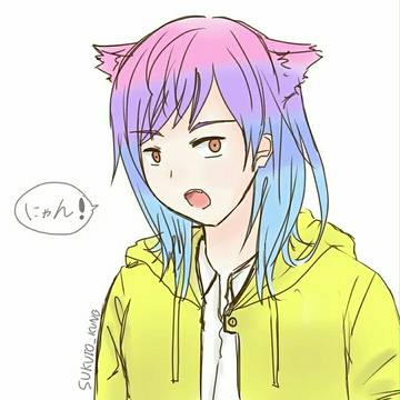 neko sama