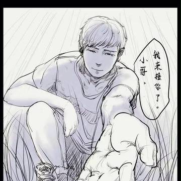好久不见