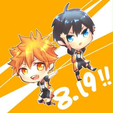 8/19!!