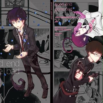 【SCC関西21 新刊 小説レイアウトサンプル】