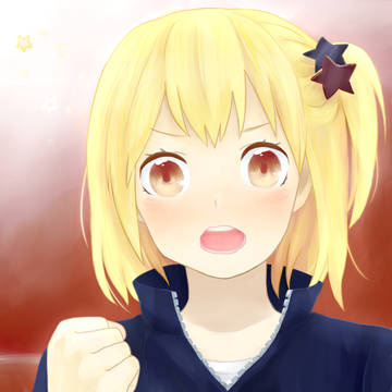 がんばれええ・・・・！