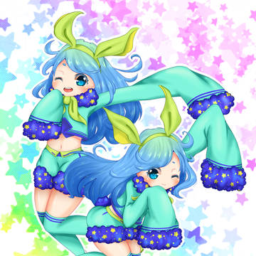 びゅんっ　びゅんっ
