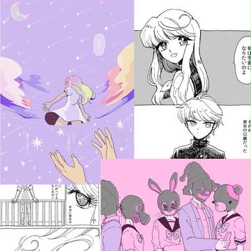 ▽