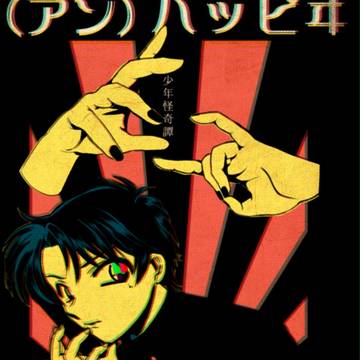 ▽