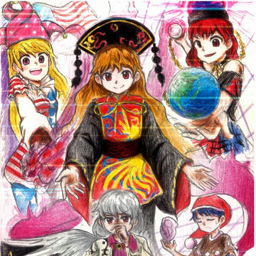 東方紺珠伝