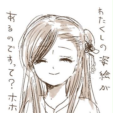 本好き落書き