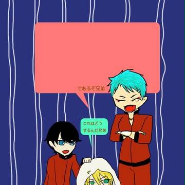 国広ロック画面