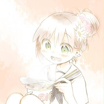 いただきます!