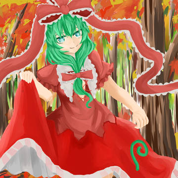秋の疫神