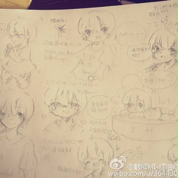 灯油/0807上海live&0809广州live