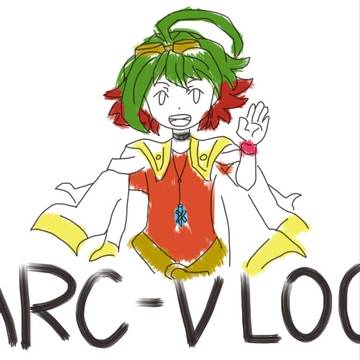 ARC-V LOG