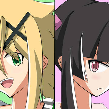 きりしらッ！