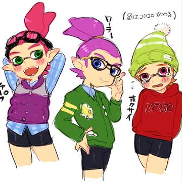 【腐】 ボーイ可愛いよボーイ