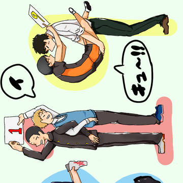 ハイキューの日！！