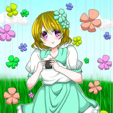 かよちんおにぎりもぐもぐ