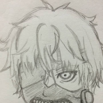 金木 研