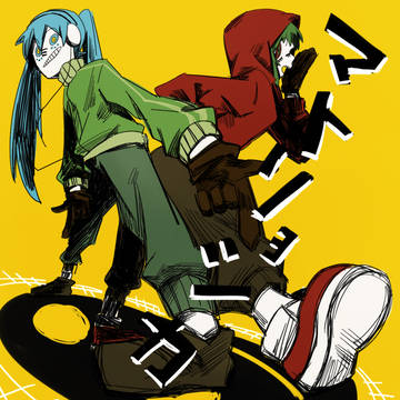 マトリョシカ