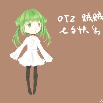 七夕快乐啊贼贼