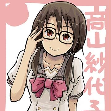 さよこ
