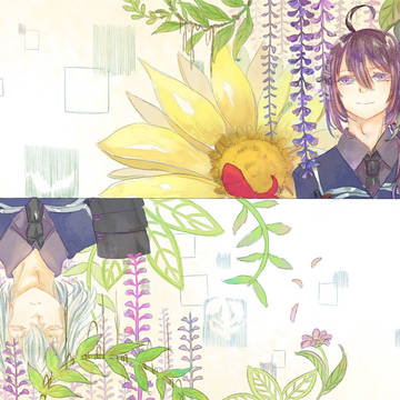 【花語】